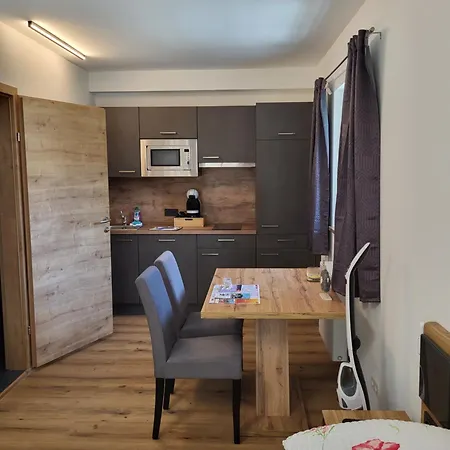 Brunnmeisterhof سالزبورغ
