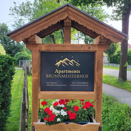 Brunnmeisterhof Apartment
